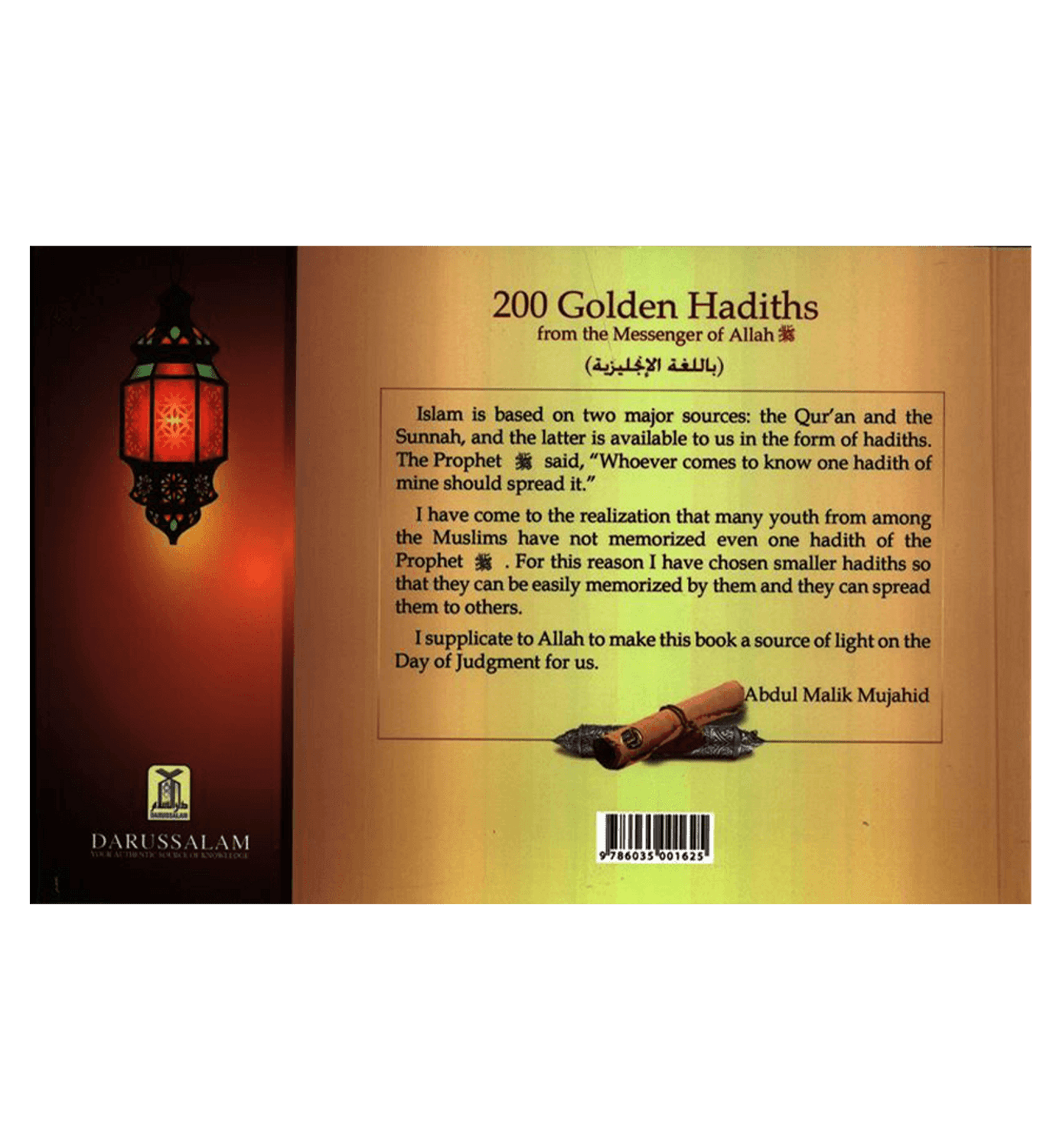 200 Golden Ahadith
