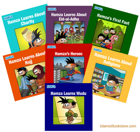 HAMZA BOOK COLLECTION