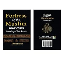 FORTRESS of the MUSLIM