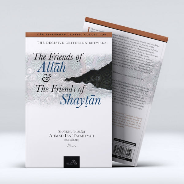 The friends of Allah and the friends of shytan