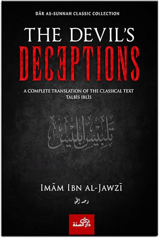 The Devil's Deception ( ibn al jawzi)