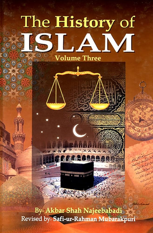 HISTORY OF ISLAM