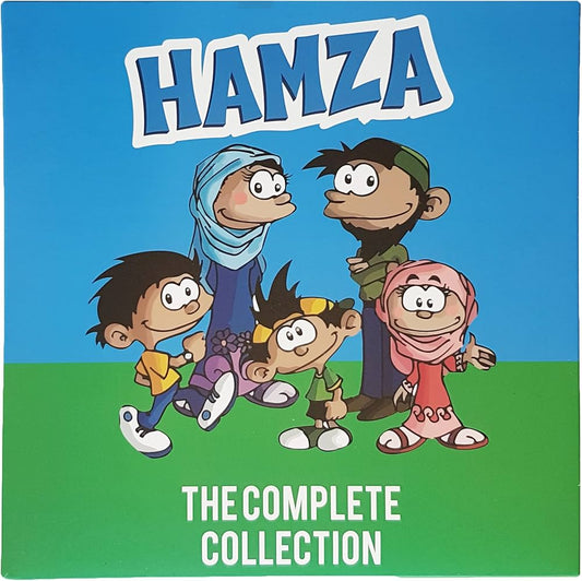 HAMZA BOOK COLLECTION
