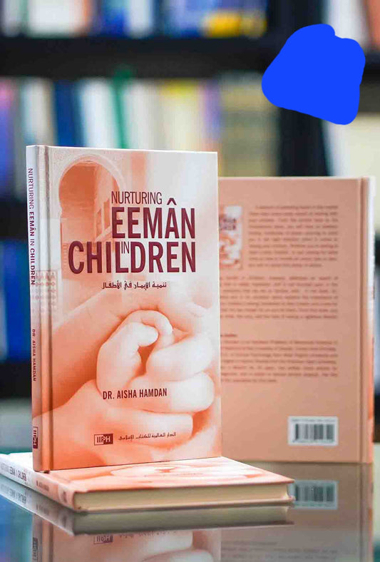 NURTURING EMAN IN CHILDREN