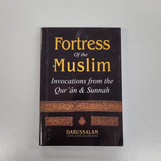 FORTRESS of the MUSLIM
