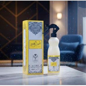 AMEER AL OUD [home and auto spray] 480ml
