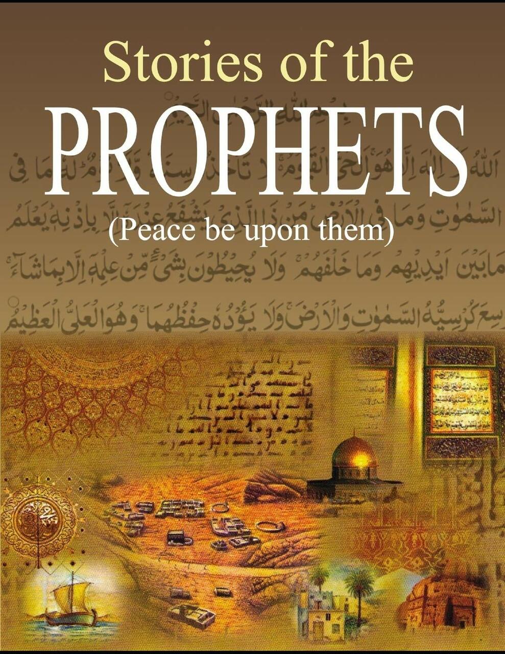 STORIES OF THE PROPHETS