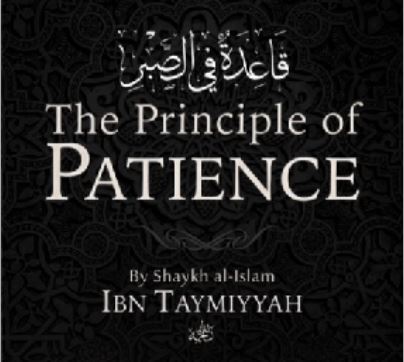 The principles of patience