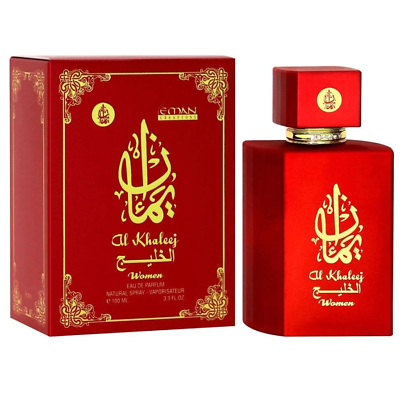Khaleej ( women)