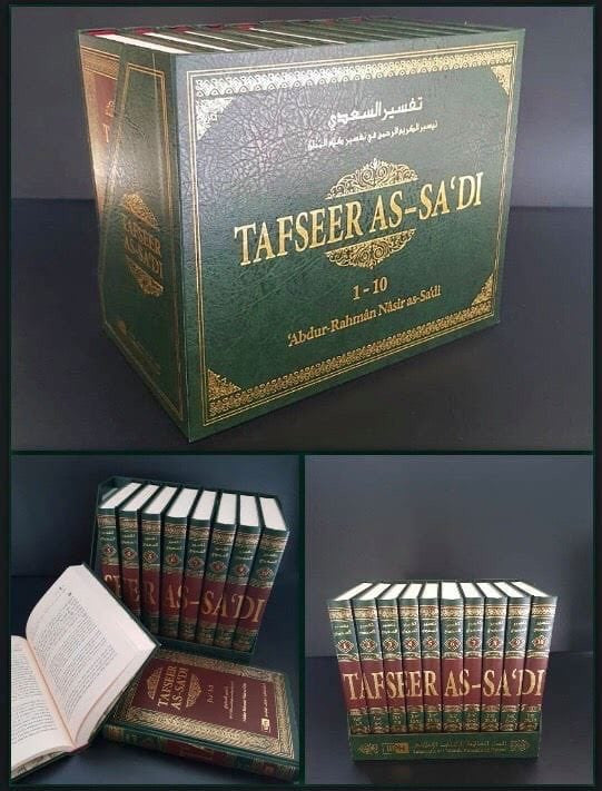 Tafseer as-Sa'di (1-10 volumes)