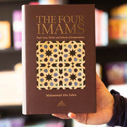 The four Imams; their life,works and jurisprudence.