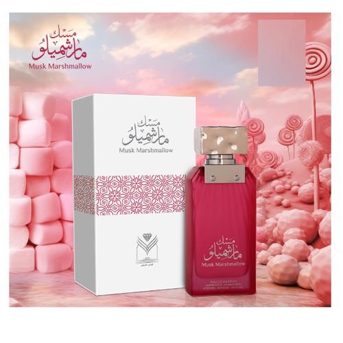 MUSK MARSHMALLOW  (feminine)
